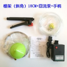 지베렐린처리기