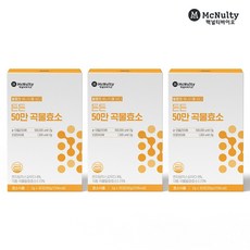 [맥널티바이오] 든든 50만 곡물효소 2g 30포 3개월분 임산부효소 소화효소 탄수화물분해 효소 다이어트, 3개
