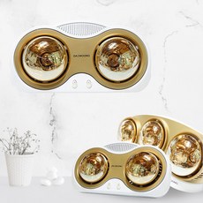 화장실용난방기