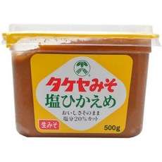 1+1 타케야 소금 히메 500g, 2개
