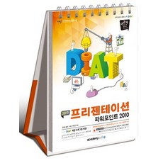 0b6335a3208a531211feca2d3a6b8028fa423c09e5d1cae4ad53a961afb9.jpg