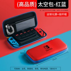 몬스터헌터