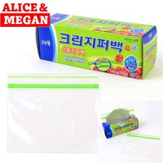 부츠거치대 싱글 신발전시 부츠홀더 슈즈홀더, 1개