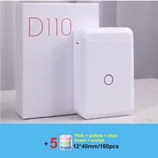 쿠비녹스무선라벨프린터