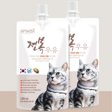 고양이 분유 아기 새끼 고양이 우유 전복우유 100% 국내산
