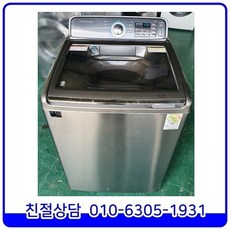 wa17j7750gp