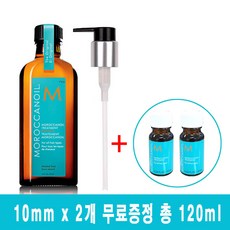 모로칸오일 트리트먼트 오리지널 100ml + 모로칸오일10ml 2개증정 국내발송, 단일상품