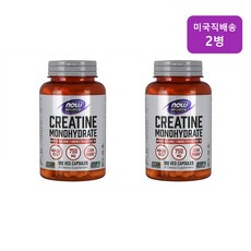 웰라크레아틴플러스스트레이트엔스트레이트닝에멀젼
