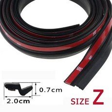 PZ D 모양 계량기 자동차 문짝 도장 스트립 EPDM 고무 소음 차단 방진 방음 강력한 접착 테이프
