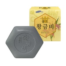 옥보레옥비누