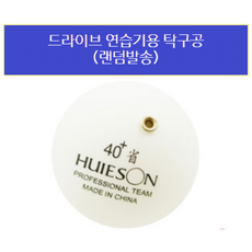 0e70f70a24b44c335b729313d6110a2ac92d690bf3438f1ed25f011ff124.png