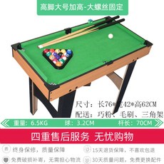 a5d6a226c302921024af2a61e5bc908608e701c7f13067b8b92c97ba90cc.jpg