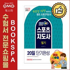 b31be01fbe5767947cb6d044925c3db61ed8c0425d7702c8a48182f28905.jpg
