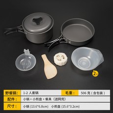 87d815c987e0c26aad4c4575984dc2d12f13bc52aa0eac9a289d806ea9dd.jpg
