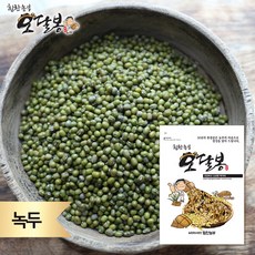 //상품명