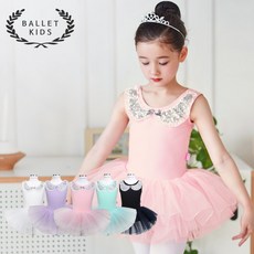 발레키즈밍키튜튜