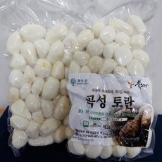 곡성 친환경 무농약 삶은 냉동 토란 1kg