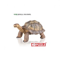e969952d363ead9cb41b0f546d9214301ca83518e4d4ac58c922de6e801e.jpg