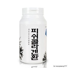 (양심을 파는 양심판촉)전륜 산해랑 피쉬콜라겐환 300g 상쾌하고 건강한 내 몸 챙기는 법 청정한 자연의 신선함 하루세번 식전 (국내 단하나 vvipgift.net), 상세페이지 참조, 상세페이지 참조
