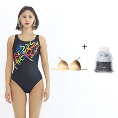 후그수영복 TOP01