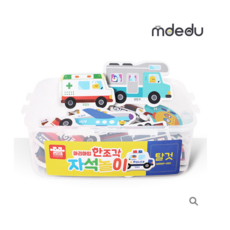 아리아띠매칭퍼즐