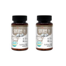 호주 양태반정 발효 양태반 추출복합 분말 90% 고함량 90정 효능 캡슐 가루 식약처인정, 2개, 600mg x 90정