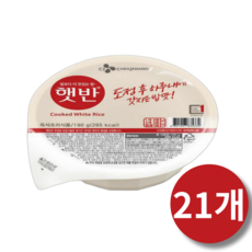 햇반 즉석밥 작은공기, 190g, 21개