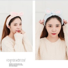 라이트세안밴드