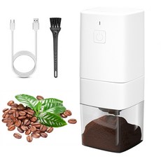 커피그라인더자동