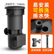 리큅음식물쓰레기냉장고