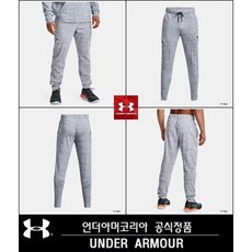언더아머커리9