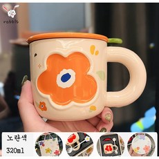 뉴트리션솔루션브랜더보틀