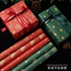 8bb8f88bad4e41cf139bf01055082a662cebc7779e3ee0310ca6aa3b00de.jpg