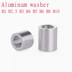 알루미늄 와셔 부싱 라운드 무 스레드 스탠드오프 스페이서 두께 2mm 30mm M2 5 M3 M4 M5 M6 M8 M10 개 10, 10) m4 10pcs - thickness 20mm, 10개