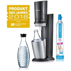 소다스트림실린더2.0