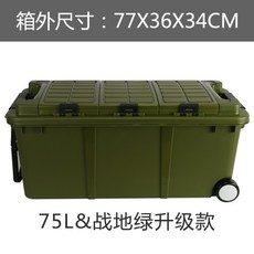 73bebc6b571587fd1ea5d20dc951eac86633a0f42b75bd755e4266357fe6.jpg
