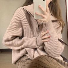퐁순싸롱 하이넥 카라 루즈핏 지퍼 집업 도톰 니트 가디건 SY