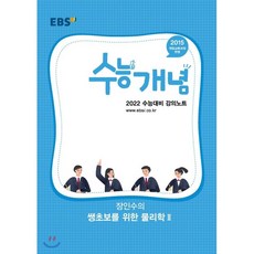 cef0130afec76be679beaa6569eea5d58a5c66af2103326aa9c5905a9395.png