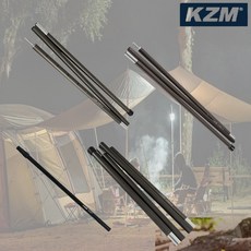 컴팩트폴대가방 알루미늄폴대 1800mm 1900mm 2400mm 2500mm 2800mm 텐트타프용, 플라이업슬라이드폴대-1.9(190cm)