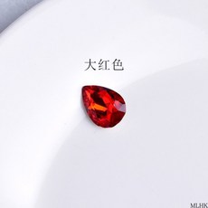 가짜배꼽피어싱
