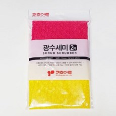 c52483a23e4c9a3f0ec5186fdf59931abc933b1e68e9594cf41a9bca88b5.jpg