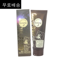 보스닉알디실크트리트먼트앤에센스
