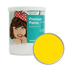 노루페인트 팬톤 내부용 실내벽면 저광 페인트 1L, 13-0858 Vibrant Yellow, 1개