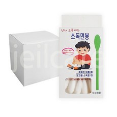 디팁스화장사각면봉