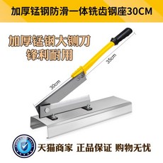 96db1add539233957d776ec4b2e86b69b2cfe81a4f1cdc31a217f89c5c84.jpg