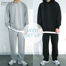 tngtw수트셋업