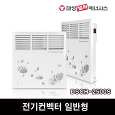 대동d500