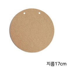 우드데코판 MDF 원형판 2구멍 17cm 50개