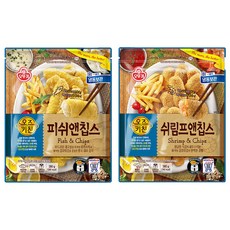 피시앤칩스