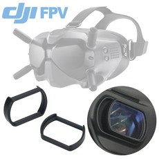 DJI FPV 고글 V2 드론 자석 마그네틱 렌즈 안경 가이드 가공 장착 DIY